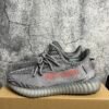 adidas Yeezy Boost 350 V2 Beluga 2.0