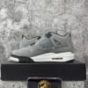 Jordan 4 Retro Cool Grey