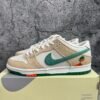 Nike SB Dunk Low Jarritos