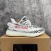 adidas Yeezy Boost 350 V2 Zebra