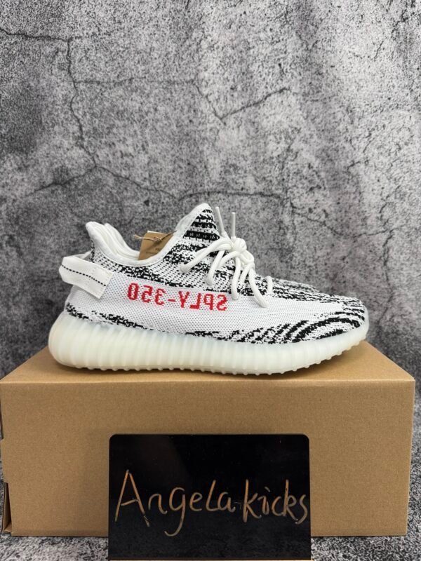 adidas Yeezy Boost 350 V2 Zebra