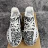 adidas Yeezy Boost 350 V2 Zebra