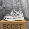 adidas Yeezy Boost 350 V2 Zebra