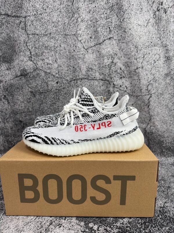 adidas Yeezy Boost 350 V2 Zebra