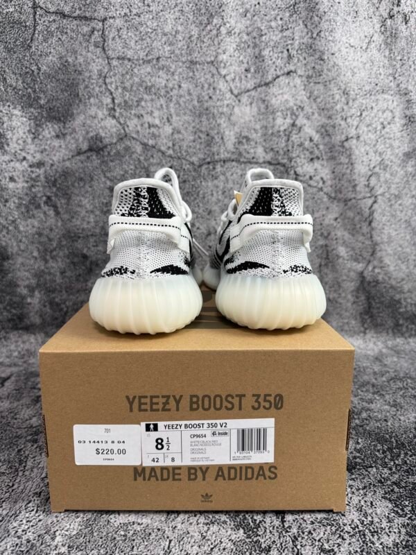 adidas Yeezy Boost 350 V2 Zebra