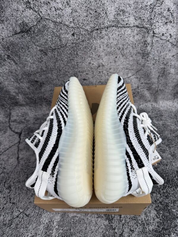 adidas Yeezy Boost 350 V2 Zebra