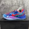 Nike Kobe 8 Protro What The