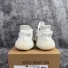 adidas Yeezy Boost 350 V2 Cream