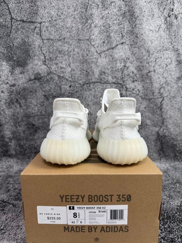 adidas Yeezy Boost 350 V2 Cream