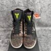 Nike Kobe 9 Elite Protro Masterpiece