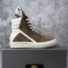 Rick Owens Geobasket High