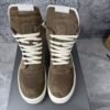 Rick Owens Geobasket High