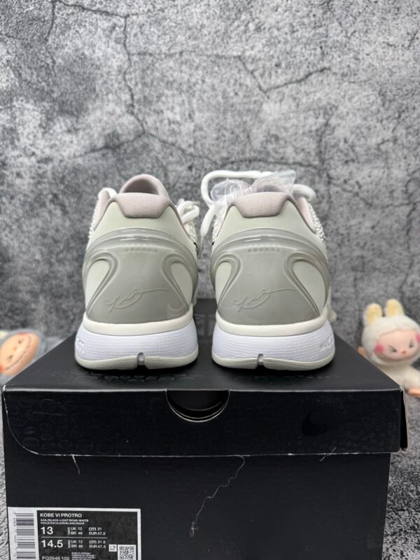 Nike Kobe 6 Protro Sail All-Star