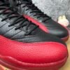 Jordan 12 Retro Flu Game