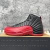 Jordan 12 Retro Flu Game