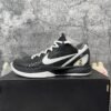 Nike Kobe 6 Protro Mambacita Sweet 16