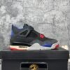 Jordan 4 Retro Rare Air