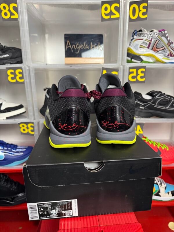 Nike Kobe 5 Protro 2K Gamer Exclusive