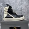 Rick Owens Geobasket High Black Milk