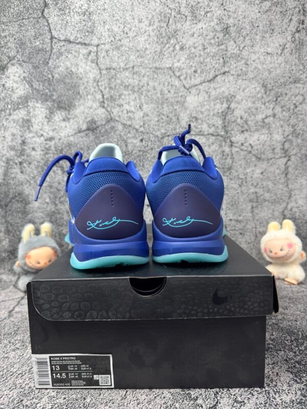 Nike Kobe 5 Protro X-Ray