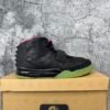 Nike Air Yeezy 2 Solar Red