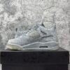 Jordan 4 Retro Kaws