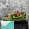 Nike SB Dunk Low De La Soul