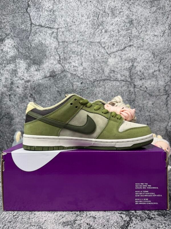 Nike SB Dunk Low Yuto Horigome Matcha