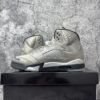 Jordan 5 Retro Wings