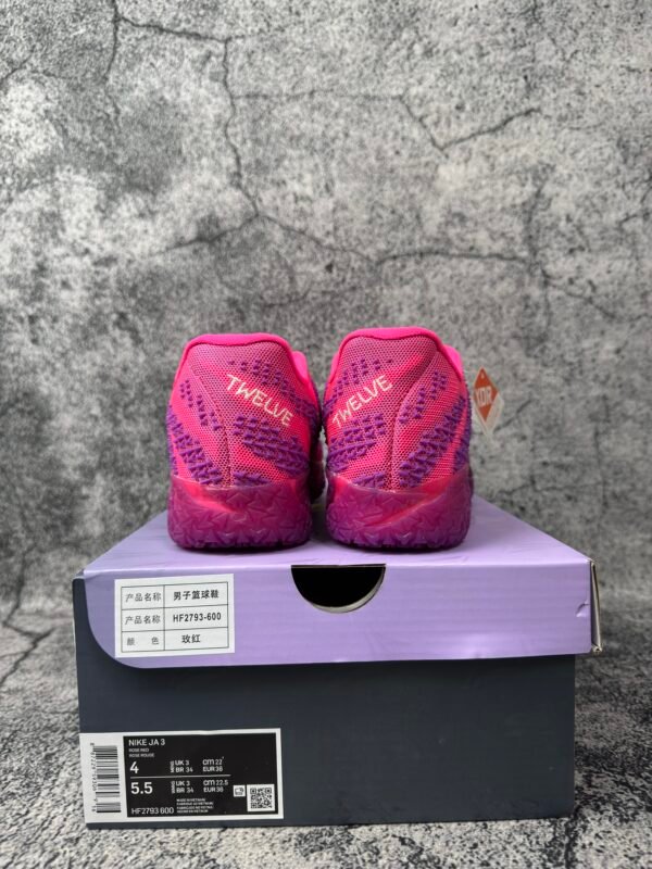 Nike Ja 3 Max Volume