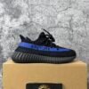 adidas Yeezy Boost 350 V2 Dazzling Blue