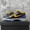 Nike Kobe 4 Protro Carpe Diem