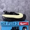 Nike CPFM Air Flea 2 Cactus Plant Flea Market Black Alabaster