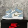 Jordan 1 Retro High Hyper Royal Smoke Grey