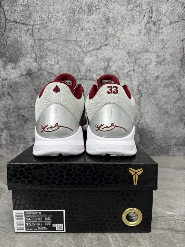 Nike Kobe 5 Protro Lower Merion Aces Away