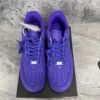 Nike Air Force 1 Low Kobe Bryant Court Purple