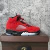 Jordan 5 Retro DMP Raging Bull Red Suede