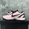 Nike Kobe 6 Protro Kay Yow Think Pink