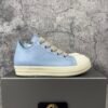 Rick Owens Porterville Jumbo Laced Low Pale Blue Milk