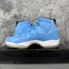 Jordan 11 Retro Pantone