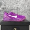Nike Kobe 8 Protro EYBL