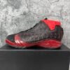 Jordan 23 Finale