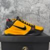 Nike Kobe 5 Bruce Lee
