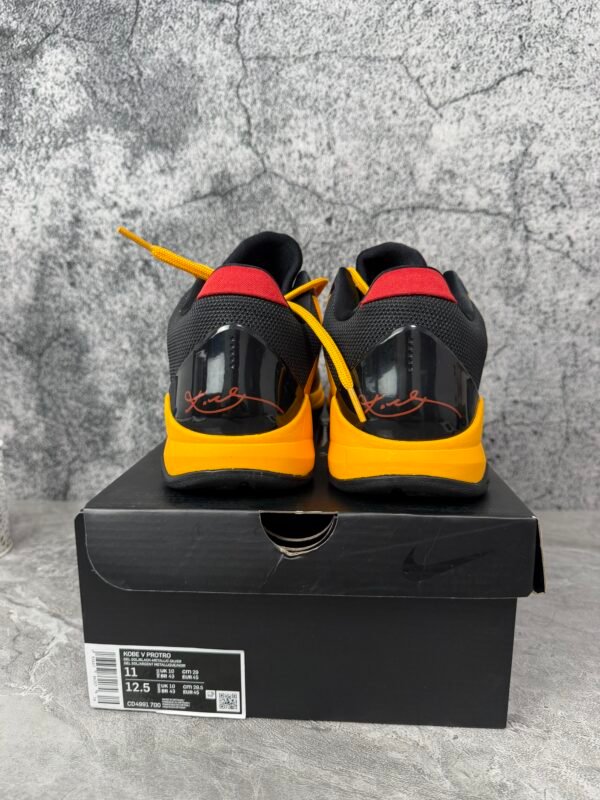 Nike Kobe 5 Bruce Lee
