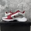 Nike Kobe 5 Protro Lower Merion Aces Away