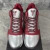 Nike Kobe 5 Protro Lower Merion Aces Away