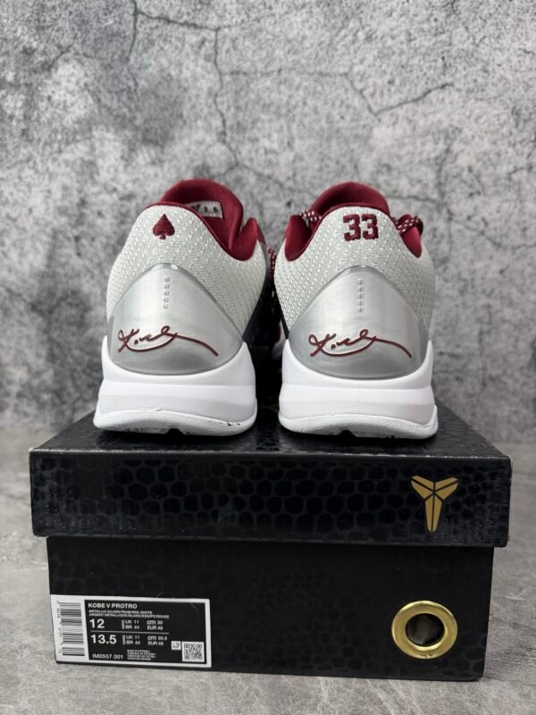 Nike Kobe 5 Protro Lower Merion Aces Away