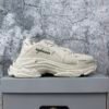 Balenciaga Triple S Beige Faux Leather