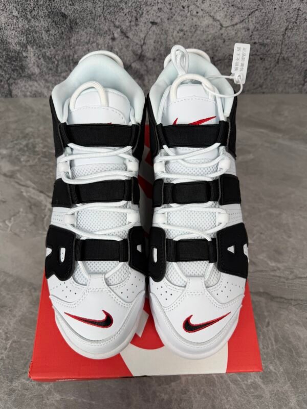 Nike Air More Uptempo 'Scottie Pippen'