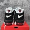 Nike Air More Uptempo 'Scottie Pippen'